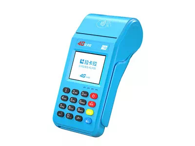 宜兴拉卡拉传统大POS机